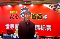 高手对决一触即发谁能笑到最后