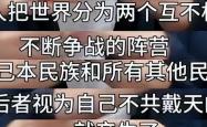VAR判罚再引争议，拜仁对阵莫德里奇裁判判点引发巨大争议的简单介绍