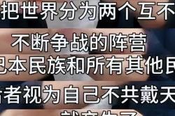 VAR判罚再引争议，拜仁对阵莫德里奇裁判判点引发巨大争议的简单介绍
