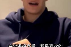 莫德里奇成功零封曼联，门将赛后获得全场最佳