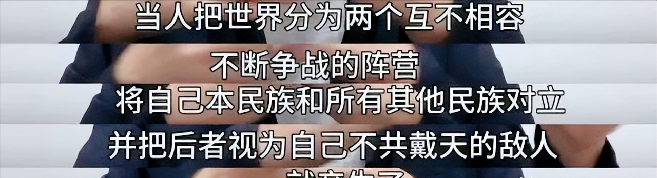 VAR判罚再引争议，拜仁对阵莫德里奇裁判判点引发巨大争议的简单介绍