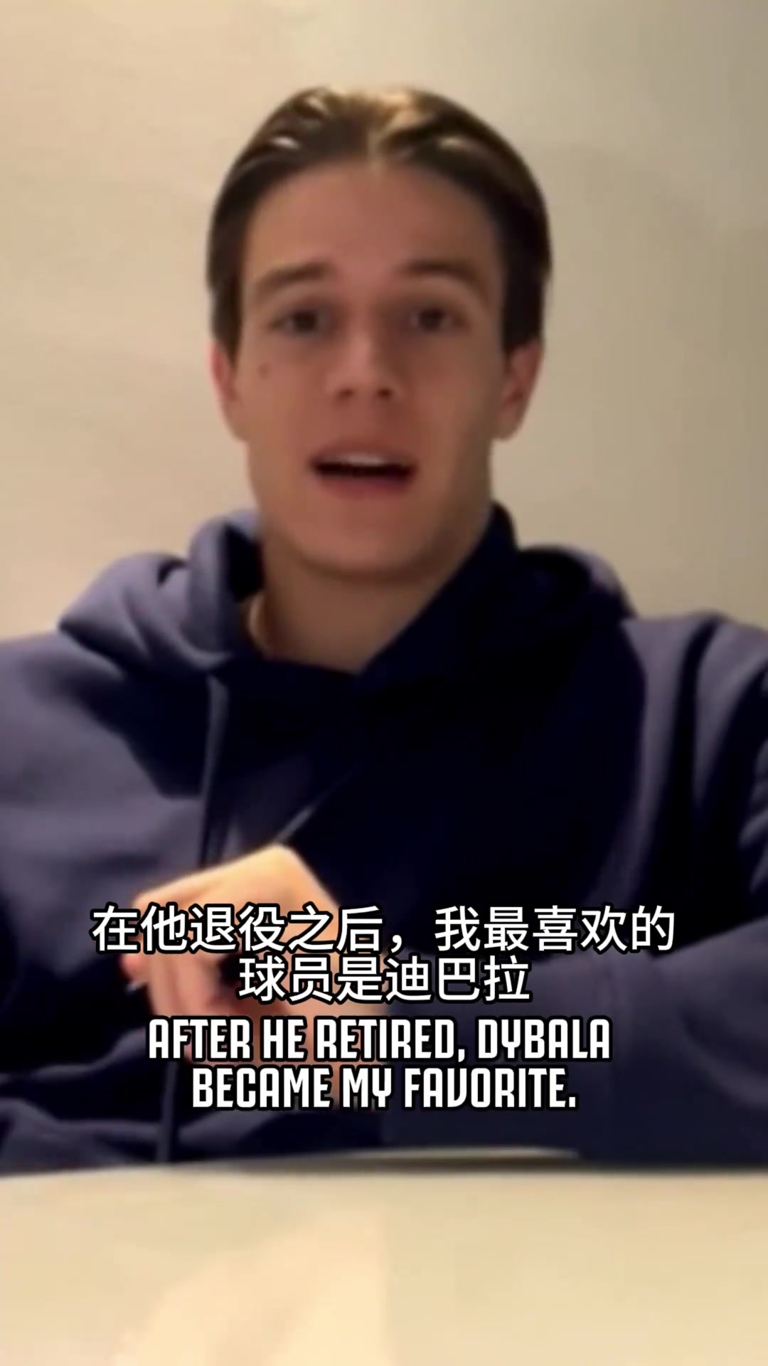 莫德里奇成功零封曼联，门将赛后获得全场最佳