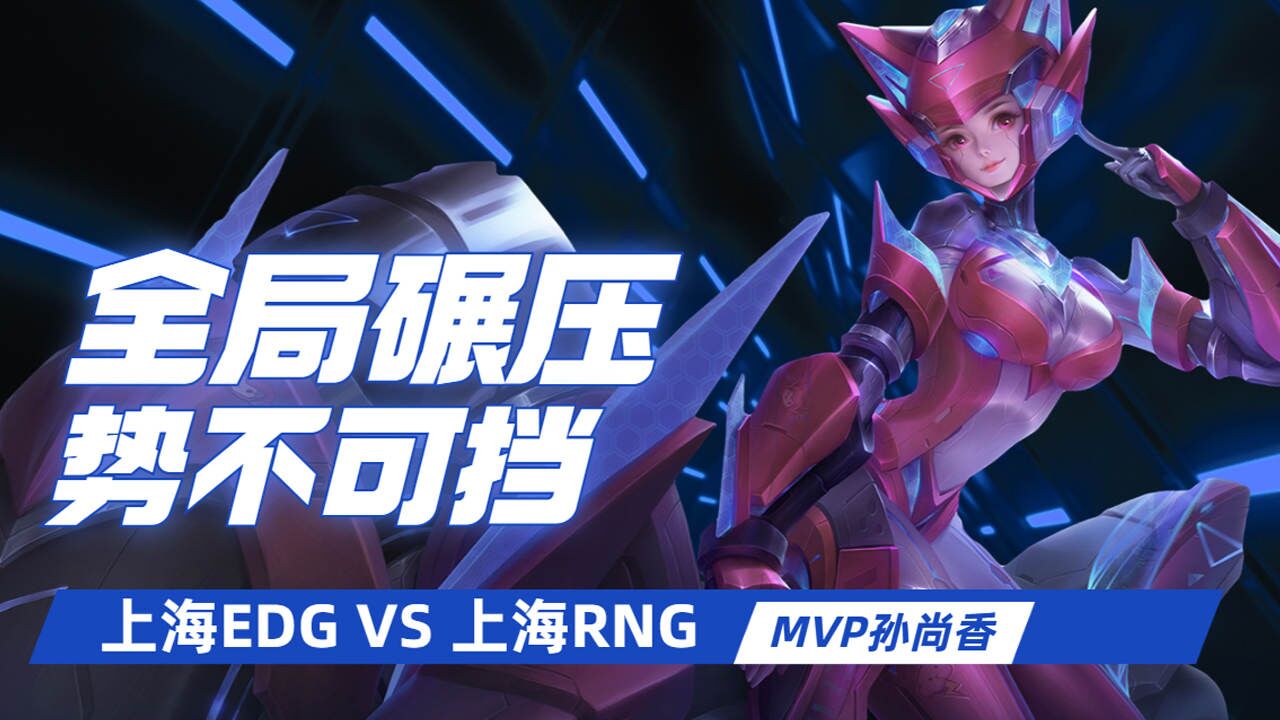 Ning回归赛场，精彩发挥首场状态亮眼，老鹰观众沸腾！的简单介绍